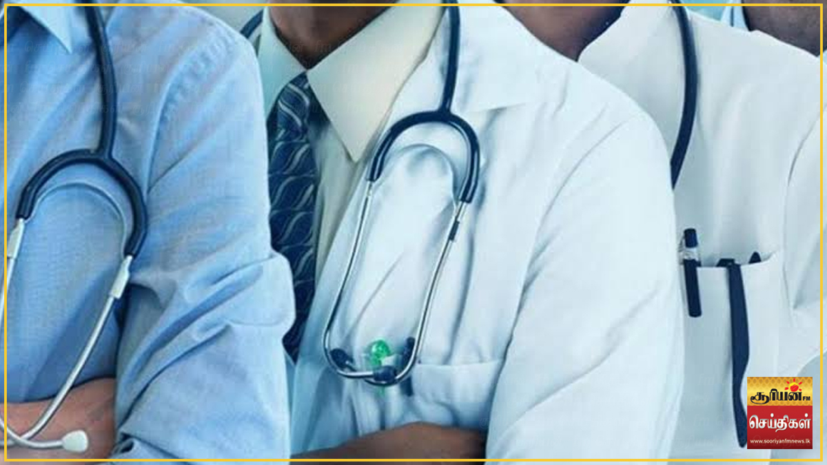 மருத்துவ அதிகாரிகளுக்கான இடைநிலைத் தரம்: பரிந்துரைக்காக அறுவர் கொண்ட குழு நியமனம்!