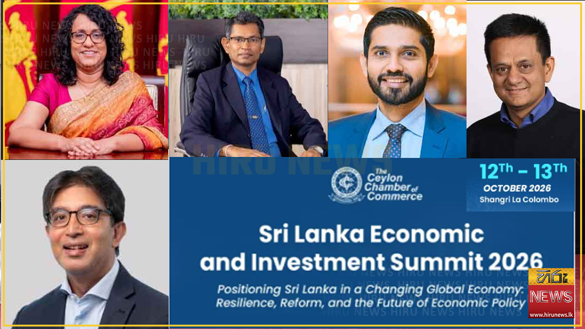    PM to deliver keynote at Sri Lanka Economic and Investment Summit