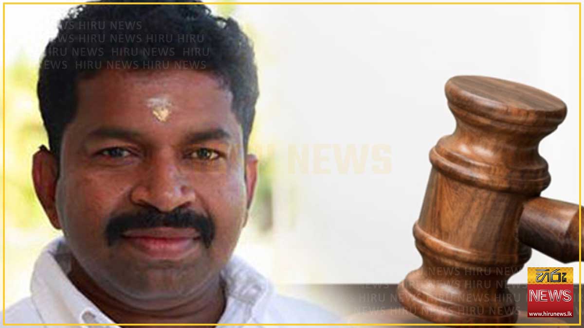 පිල්ලෙයාන් යළිත් 15 තෙක් රිමාන්ඩ්