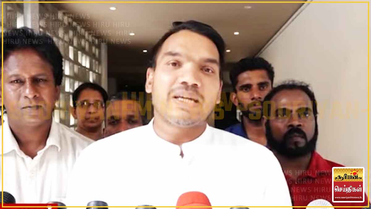 செப்டம்பர் 12 பேரணிக்கு அஞ்சி தன்னை சிறையில் அடைக்கத் திட்டம்: நாமல் ராஜபக்ச பகிரங்க குற்றச்சாட்டு!