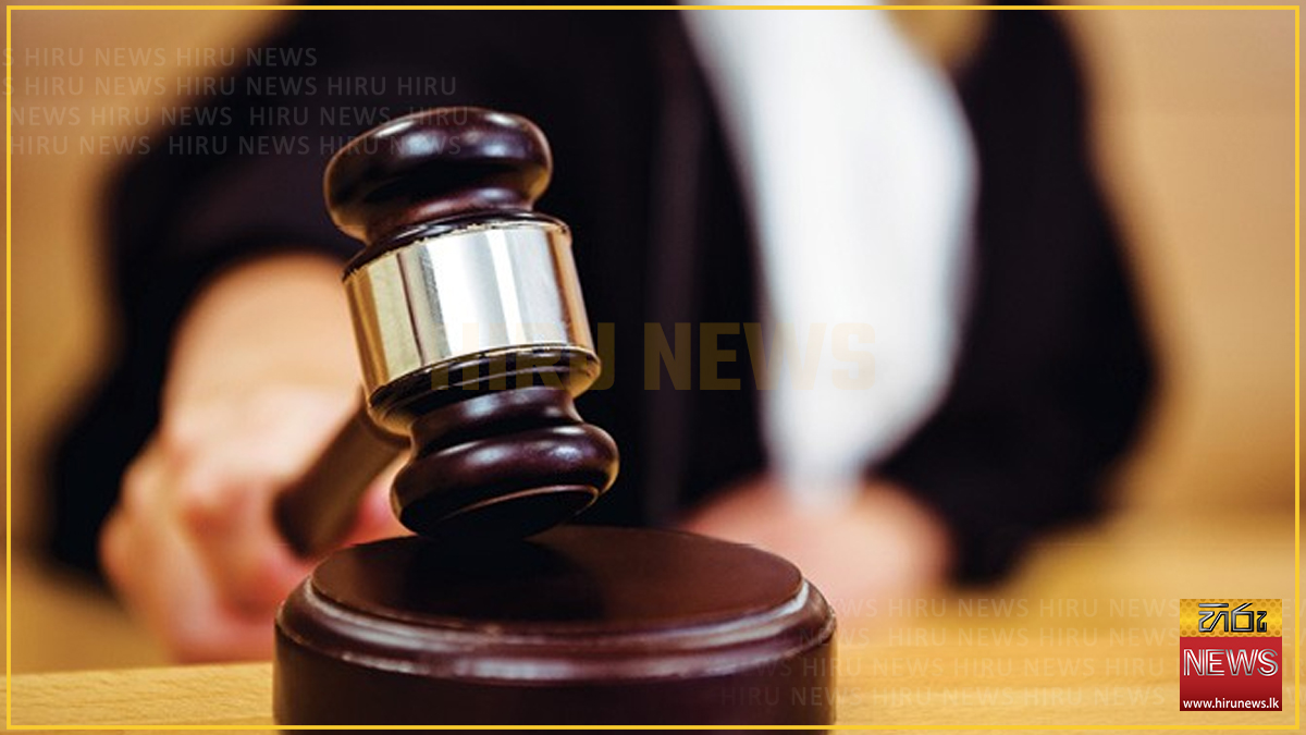 22 වැනි සංශෝධනයට එරෙහි පෙත්සම් විභාගය හෙට දක්වා කල් තැබෙයි: විභාගය අවසන් වූයේ රාත්‍රී 10:30ට