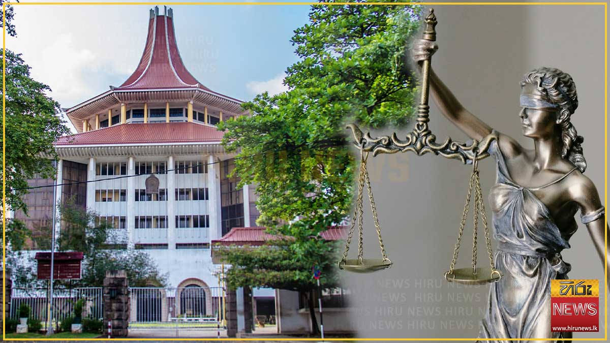 22 ගැන පෙත්සම් සලකා බැලීම දෙවැනි දිනටත් අද