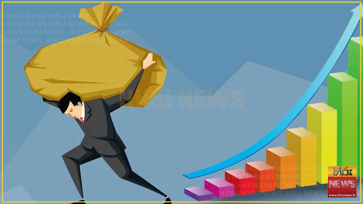 ජුනි අවසන් වන විට මෙරට සමස්ත ණය ඩොලර් බිලියන 97 පනී