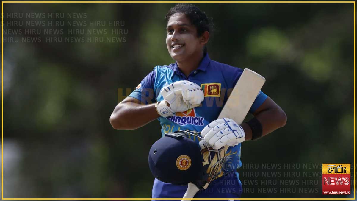 චමරි සිය ක්‍රිකට් දිවියේ හොඳම ICC ශ්‍රේණිගත කිරීම හිමිකර ගනී