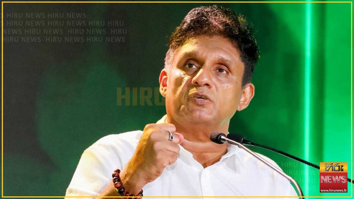 නැගෙනහිර බහලුම් පර්යන්තයේ දෙවැනි අදියරේ සංවර්ධන කටයුතුවල විෂමතා, අක්‍රමිකතා රැසක් පවතිනවා: විපක්ෂ නායක සජිත්
