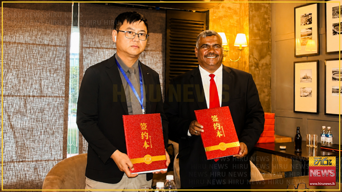 China’s ACEF, ABC Trade & Investments to drive SrL's green development