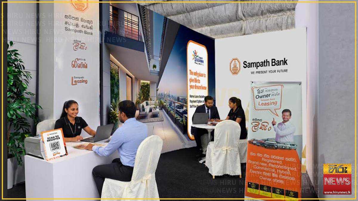 Sampath Bank strengthens regional presence at Wayamba Motor Show in Kurunegala