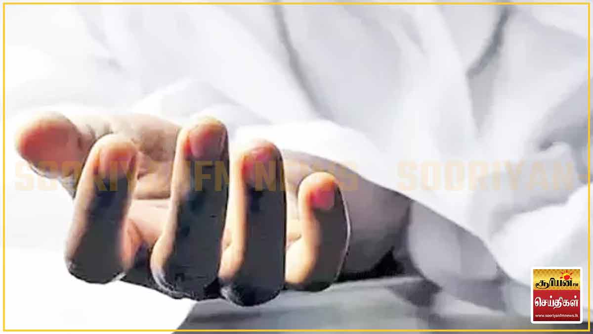 மருத்துவமனையிலிருந்து வீடு திரும்பிய இளைஞர் திடீர் மரணம்