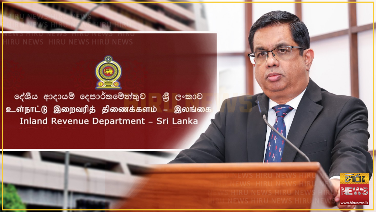 මහජනතාව මත පැටවී ඇති අධික PAYE බදු පීඩනය ලිහිල් කිරීමට වහාම පියවර ගත යුතුයි - ජනාධිපති ලේකම්