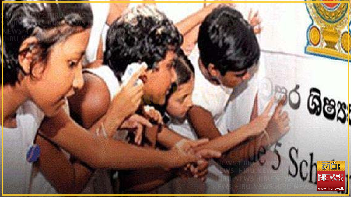 5 ශිෂ්‍යත්වයේ ඉහළම ලකුණු කුරුණෑගල සහ යාපනයට