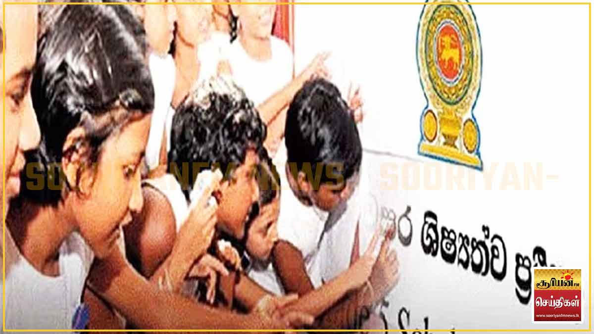 தரம் 5 புலமைப்பரிசில் பரீட்சை பெறுபேறு : யாழ். மற்றும் குருநாகல் மாணவர்கள் முன்னிலை
