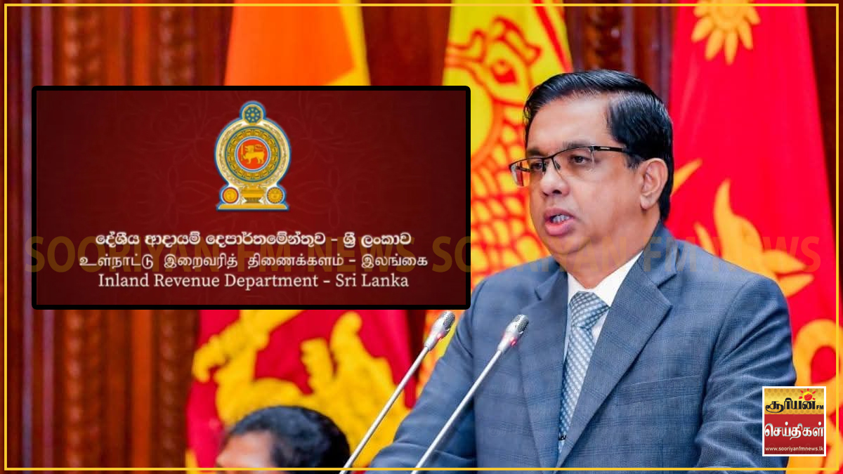 PAYE வரிச் சுமையை உடனடியாகக் குறைக்க வேண்டும் - ஜனாதிபதி செயலாளர்!