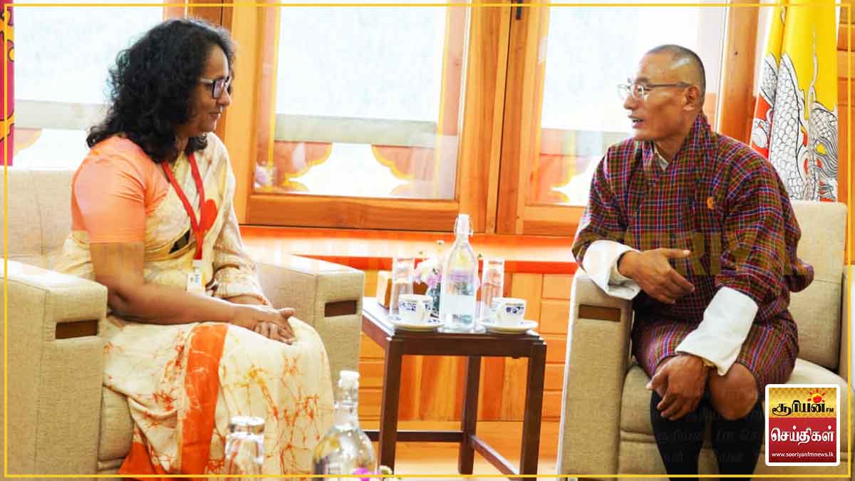 பூட்டான் பிரதமருடன் பிரதமர் ஹரிணி அமரசூரிய சந்திப்பு