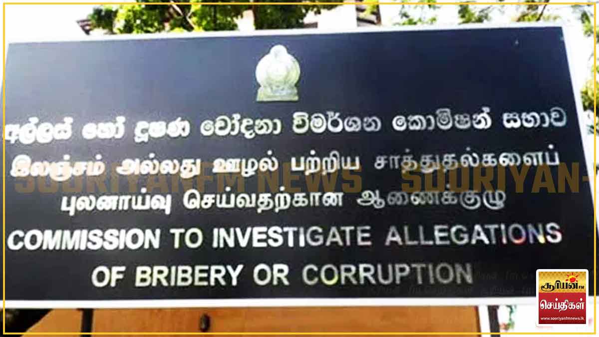 தேசிய மக்கள் சக்தியின் 159 நாடாளுமன்ற உறுப்பினர்களுக்கு எதிராக முறைப்பாடு!