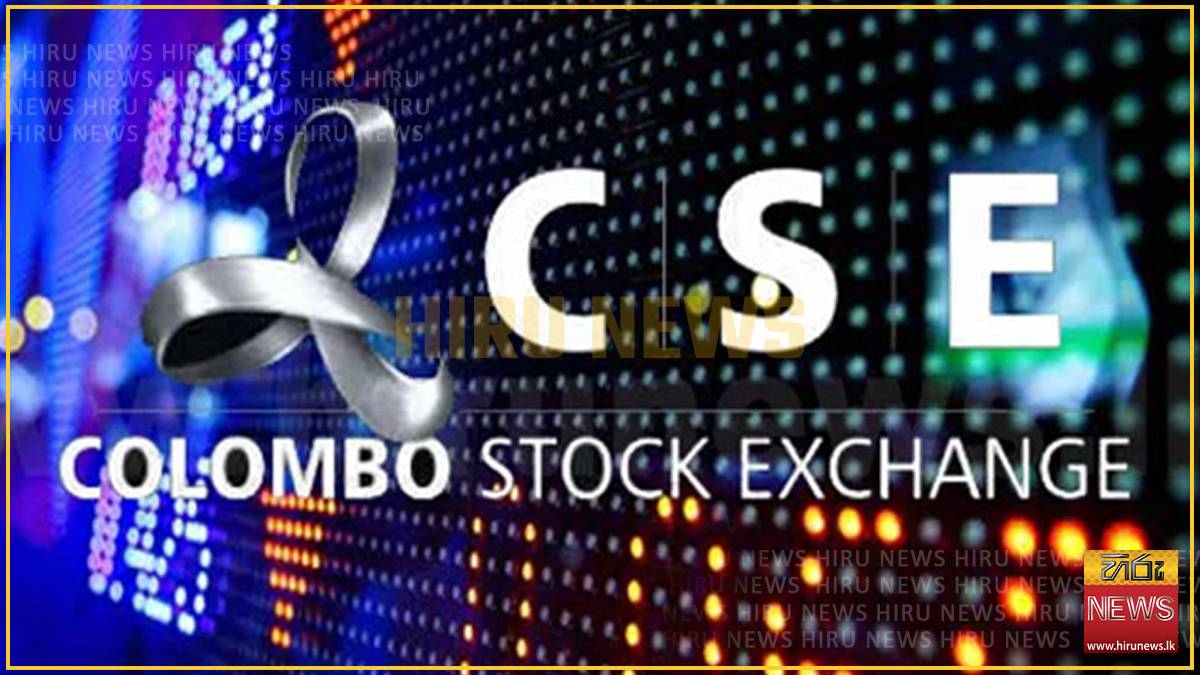 Foreign outflows from CSE more than double to Rs. 55.7bn