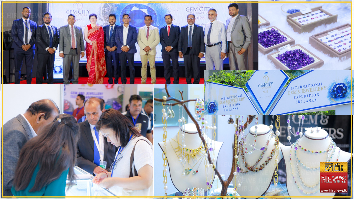 ‘Gem City Ratnapura 2026’ concludes 
