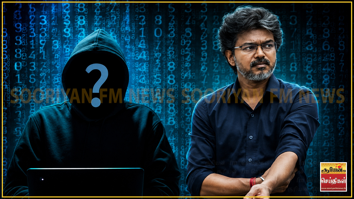 முதலமைச்சர் விஜய் பெயரில் AI டீப்ஃபேக் மோசடி : பின்னணியில் பாகிஸ்தான் ஃபேஸ்புக் கணக்குகள்?