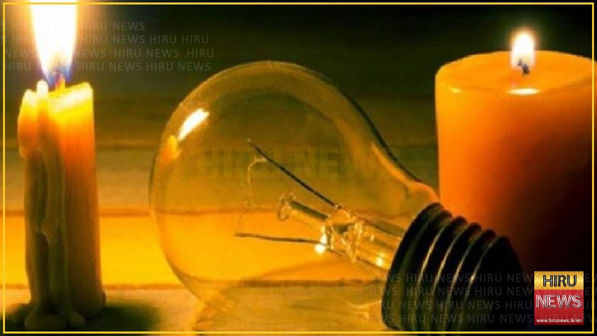 Energy Ministry assures no power cuts despite coal shortage