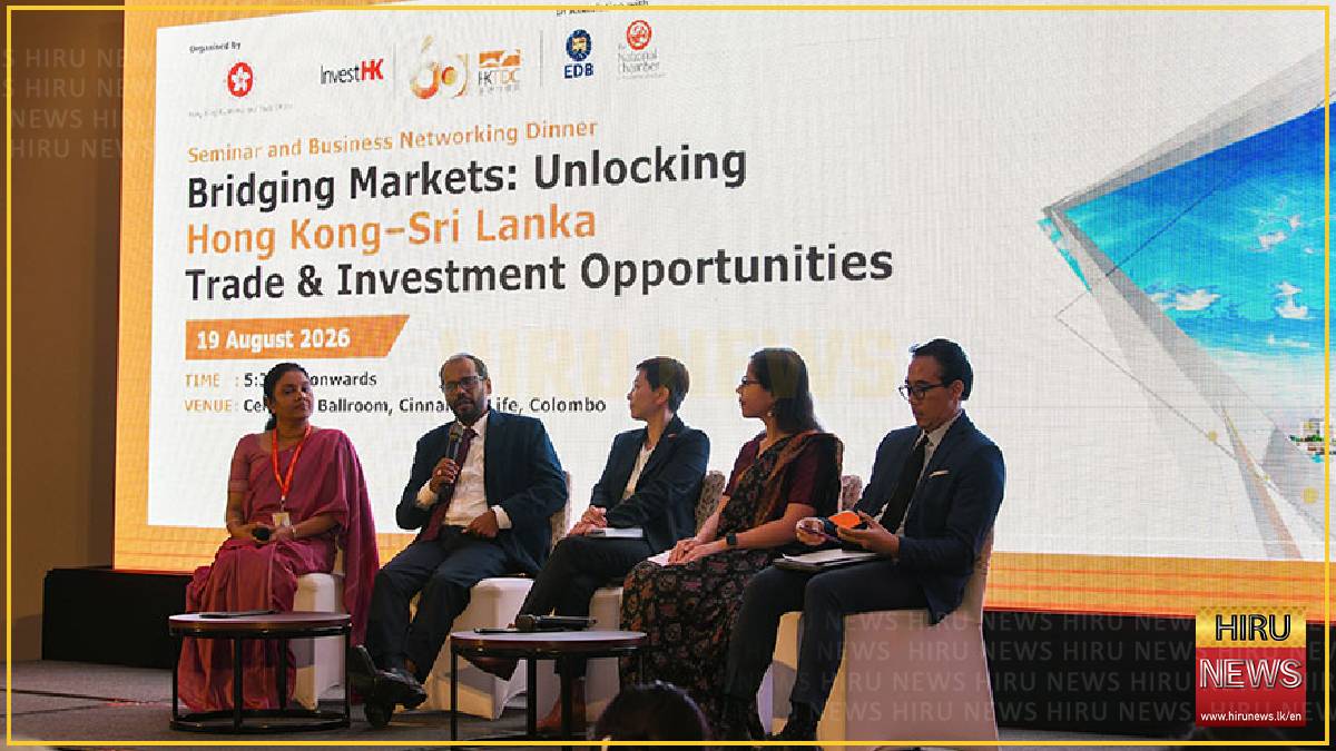 Sri Lanka targets Hong Kong as gateway to China and wider Asian markets