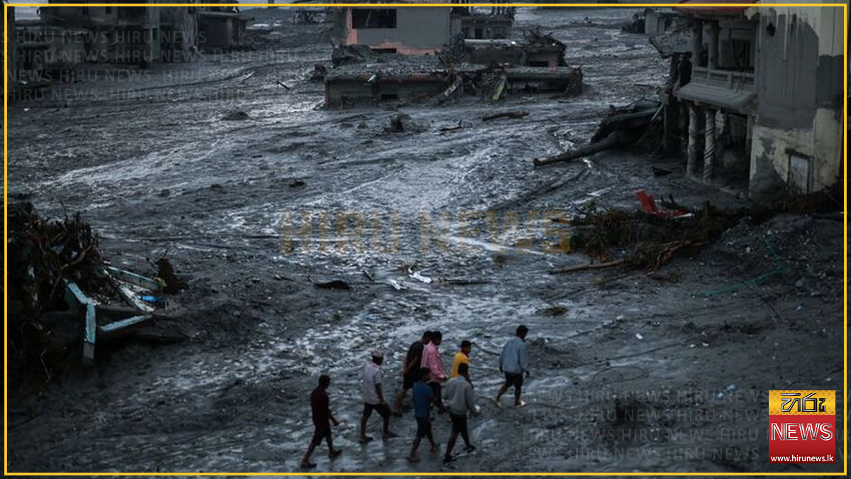 නේපාල ගංවතුරෙන් ඩොලර් බිලියන 2.56ක දේපළ හානි – 1,250කට වැඩි පිරිසක් මියයයි