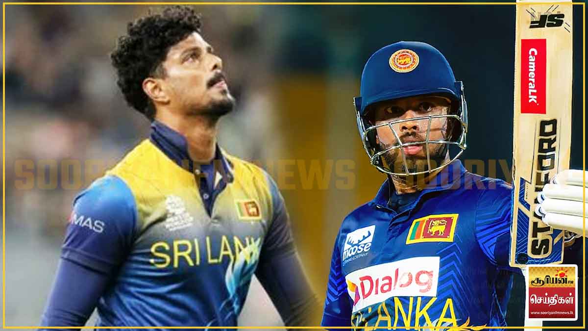 இங்கிலாந்துக்கு எதிரான தொடரில் குசல் மெண்டிஸ், பினுர பெர்னாண்டோ விலகல்