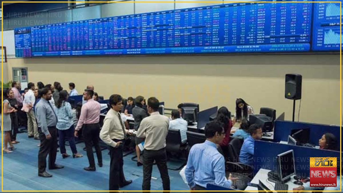CSE ends in green today 