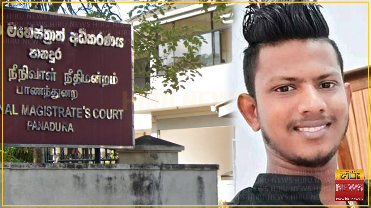 පානදුර අධිකරණයෙන් කුඩු සළිඳුගේ නඩු ගොනු අස්ථානගතයි : පිස්කල් හා සිතාසි භාර නිලධාරියා රටින් පැනලා