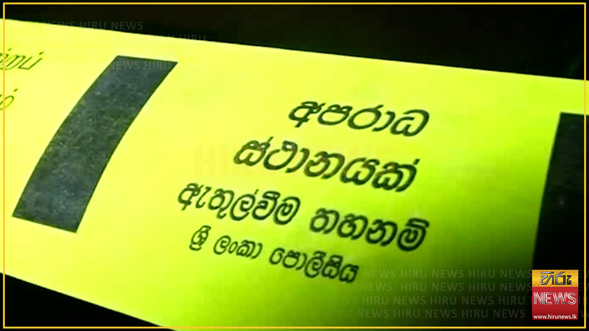 බොරලැස්ගමුවේදී සිදුවූ වෙඩි තැබීමකින් පුද්ගලයෙකු ජීවිතක්ෂයට