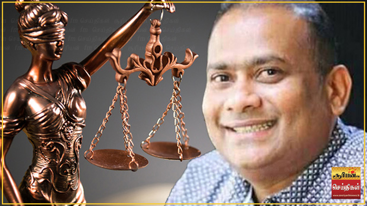 பிரேமலால் ஜயசேகர உள்ளிட்ட மூவர் வெளிநாடு செல்ல தடை: உயர் நீதிமன்றம் உத்தரவு