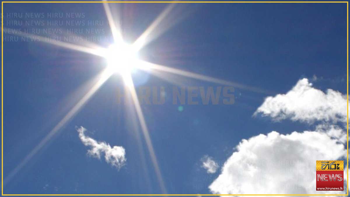අද දහවල් 12:08ට මොරටුව සහ කැස්බෑව ඇතුළු ප්‍රදේශ කිහිපයකට හිරු මුදුන් වෙයි