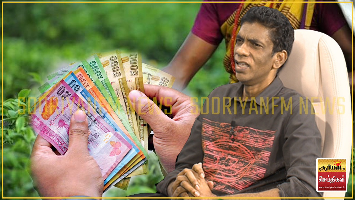 மலையகத் தொழிலாளர்களுக்கு கிடைக்கும் வேதனம்  போதுமானதாக இல்லை: எம்.பி பழனி திகாம்பரம் குற்றச்சாட்டு