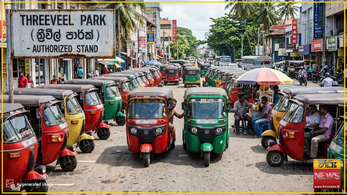 ත්‍රිරෝද රථ ධාවනයට අවම වයස 25 - 35 දක්වා සංශෝධනය කරන්න: ත්‍රිරෝද රථ සංගමයකින් ඉල්ලීමක්