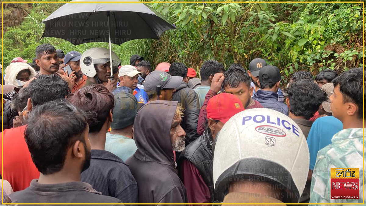 ග්ලාස්ගෝ දිය ඇල්ල අසලදී තරුණයින් දෙදෙනෙකු ගිලී මරුට