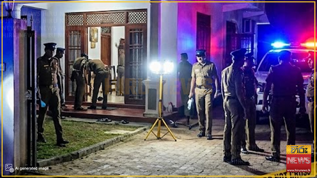 කොස්ගොඩ නිවසකට ගිනි අවියක් සහිතව ඇතුළුවීමට උත්සාහ කළ පුද්ගලයෙකු සොයා පරීක්ෂණ