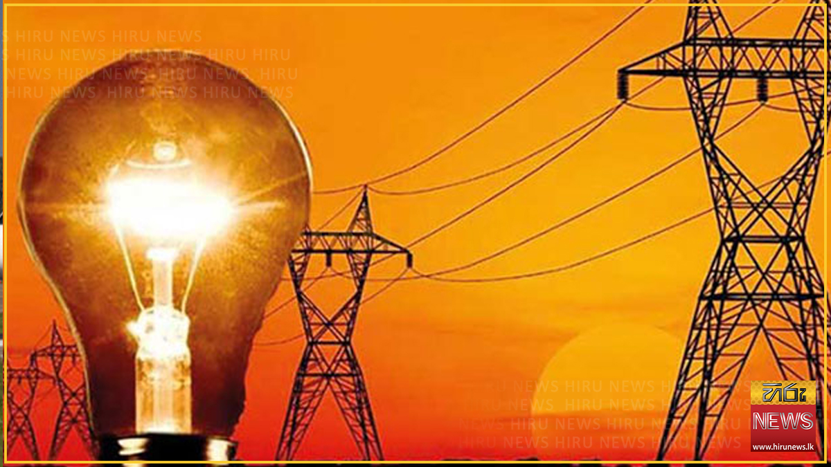 දෛනික විදුලි උත්පාදනය ක්‍රමයෙන් ඉහළට