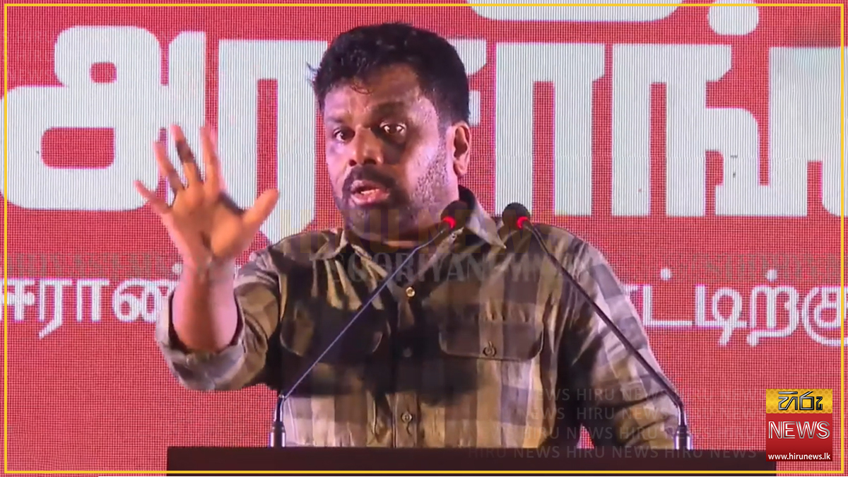 රාජ්‍ය ගනුදෙනු ඩිජිටල්කරණයට - ලබන වසරේ සිට 80% ක් ගෙදර සිටම කරගත හැකියි : ජනපති බුලත්සිංහලදී කියයි