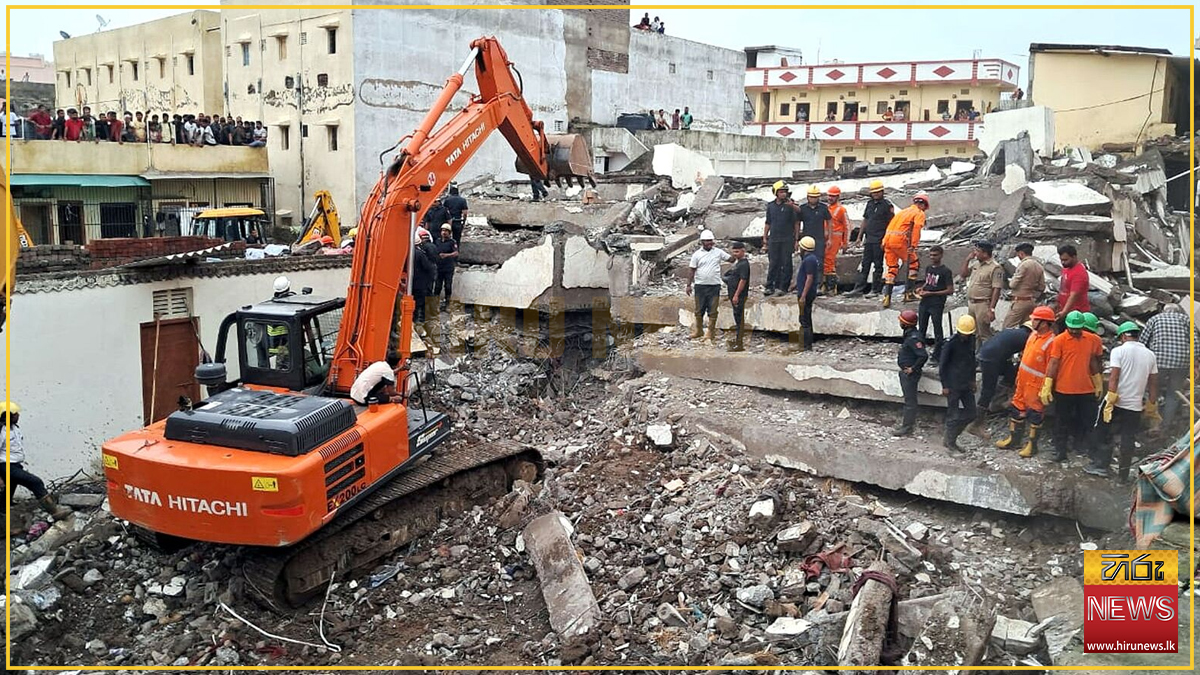 නවදිල්ලියේ ගොඩනැගිල්ලක් කඩාවැටී අයෙක් මරුට: 50ක් සොයා මෙහෙයුම්