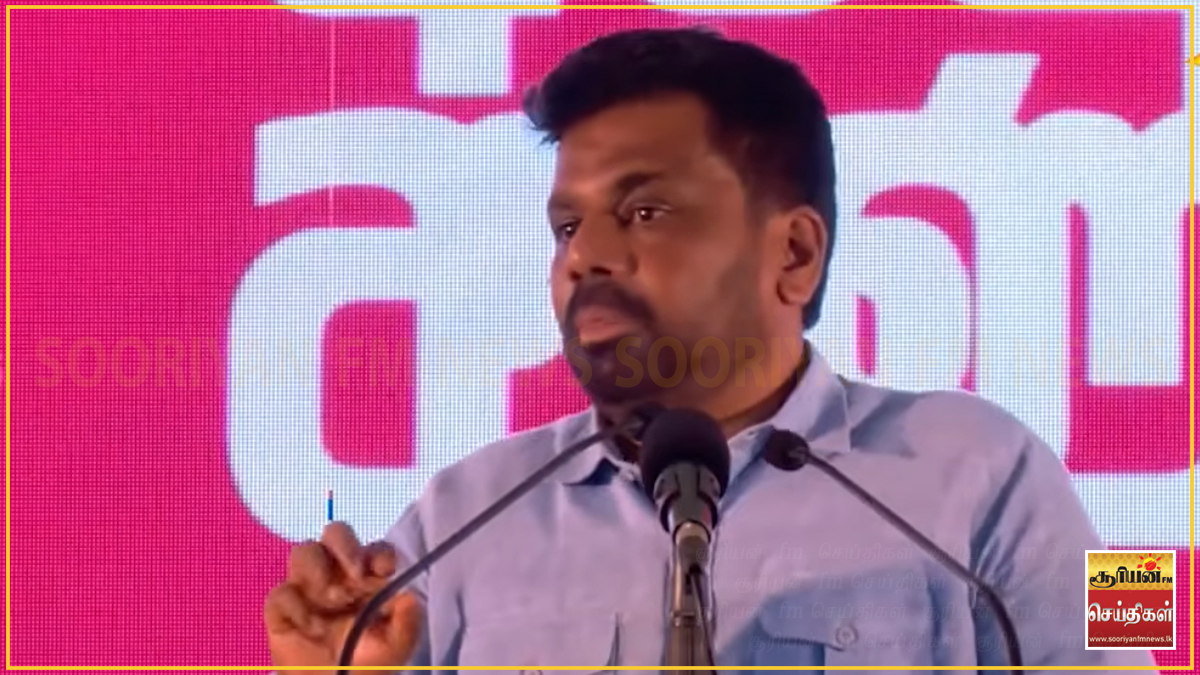 தேயிலை ஏற்றுமதி வருமானத்துக்கு நிகரான 1 பில்லியன் டொலர் கடத்தப்பட்டுள்ளது -ஜனாதிபதி