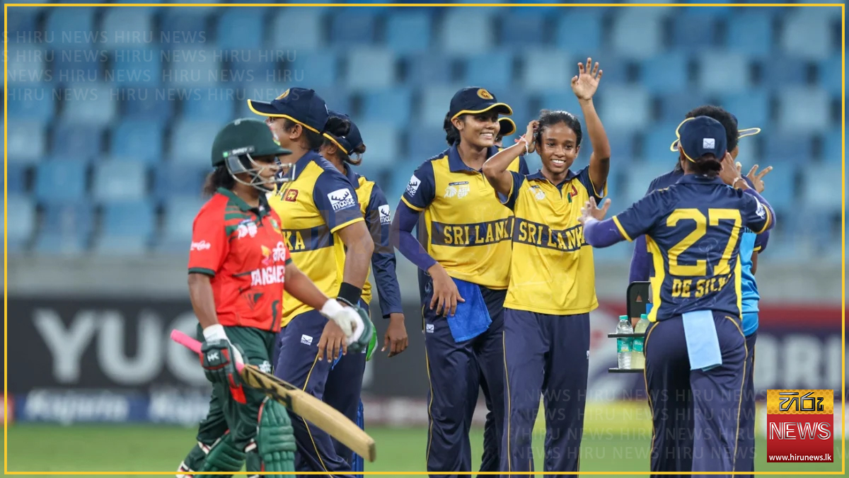 බංග්ලාදේශය පරදා ශ්‍රී ලංකා කාන්තාවන් ආසියානු කුසලානයේ අවසන් පූර්ව වටයට