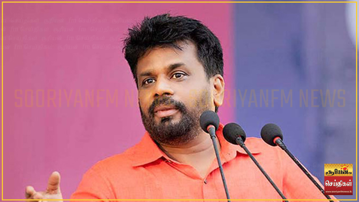 குடும்ப மருத்துவர் முறைமை மற்றும் 'ஆரோக்கிய' மையங்கள் மூலம் சுகாதாரத் துறையில் புதிய சீர்திருத்தம்: ஜனாதிபதி