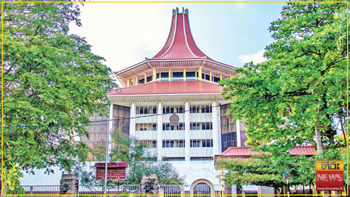 දූෂණ විරෝධී සංශෝධන පනත් කෙටුම්පතේ පෙත්සම් විභාගය: ලිඛිත දේශන දහවල් 12 ට පෙර ගොනු කිරීමට අවස්ථාව
