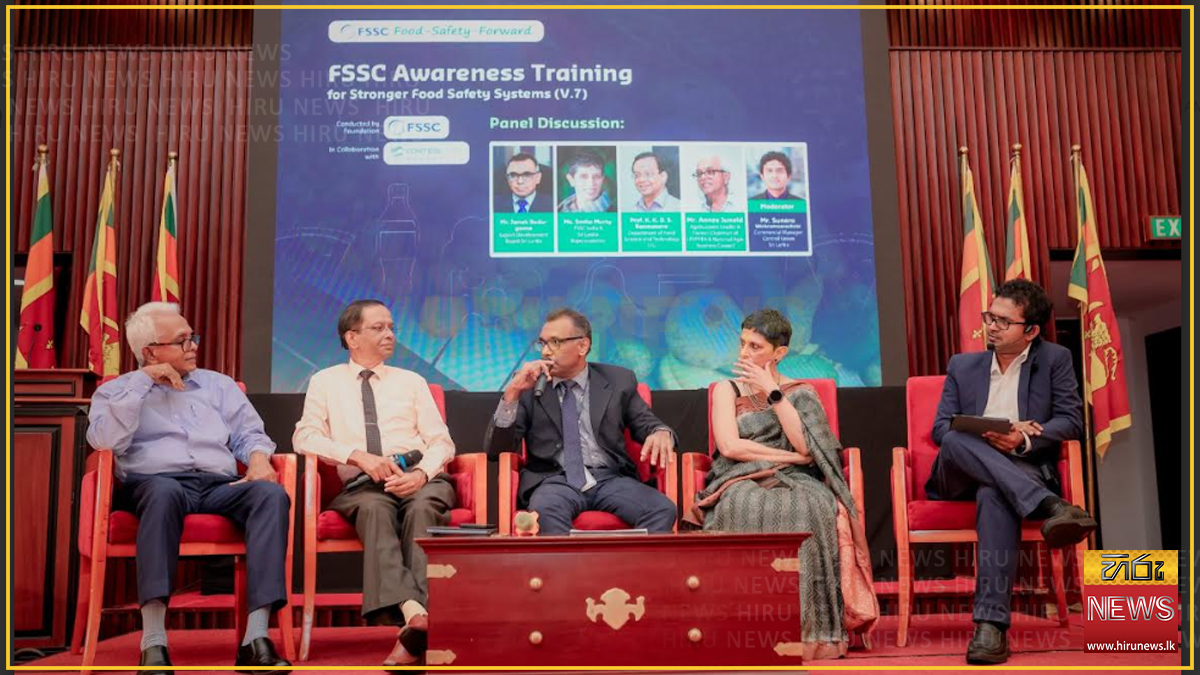 Food Safety Forward session highlights need for stronger systems