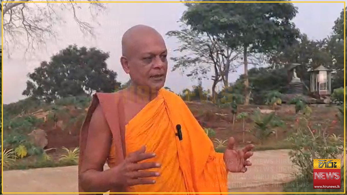 අම්පිටියේ සුමනරතන හිමියන් අත්අඩංගුවට