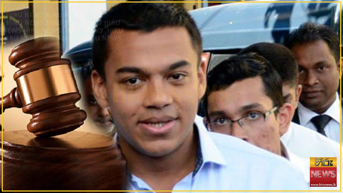 යෝෂිත ශ්‍රේෂ්ඨාධිකරණයේ ගොනුකළ ප්‍රතිශෝධන පෙත්සම ඉල්ලා අස්කර ගනියි