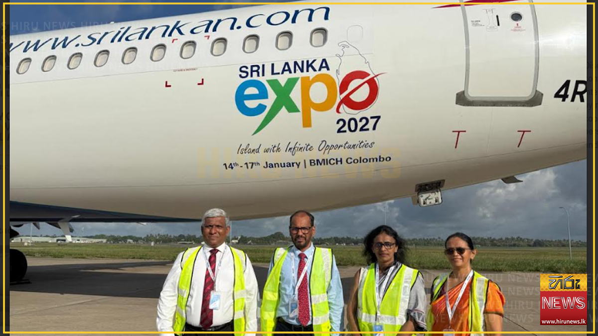 EDB promotes “Sri Lanka Expo 2027” with Sri Lankan