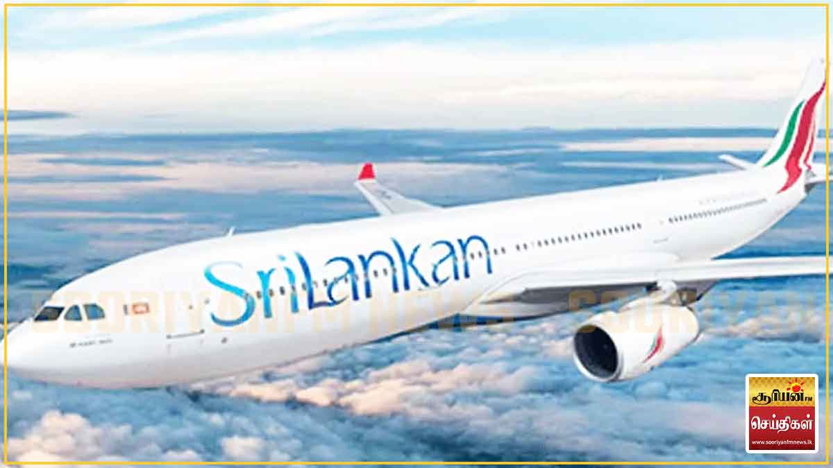 இந்தோனேசியாவில் எரிமலை வெடிப்பு - ஸ்ரீலங்கன் ஏர்லைன்ஸின் இரு வானூர்தி சேவைகள் இரத்து!