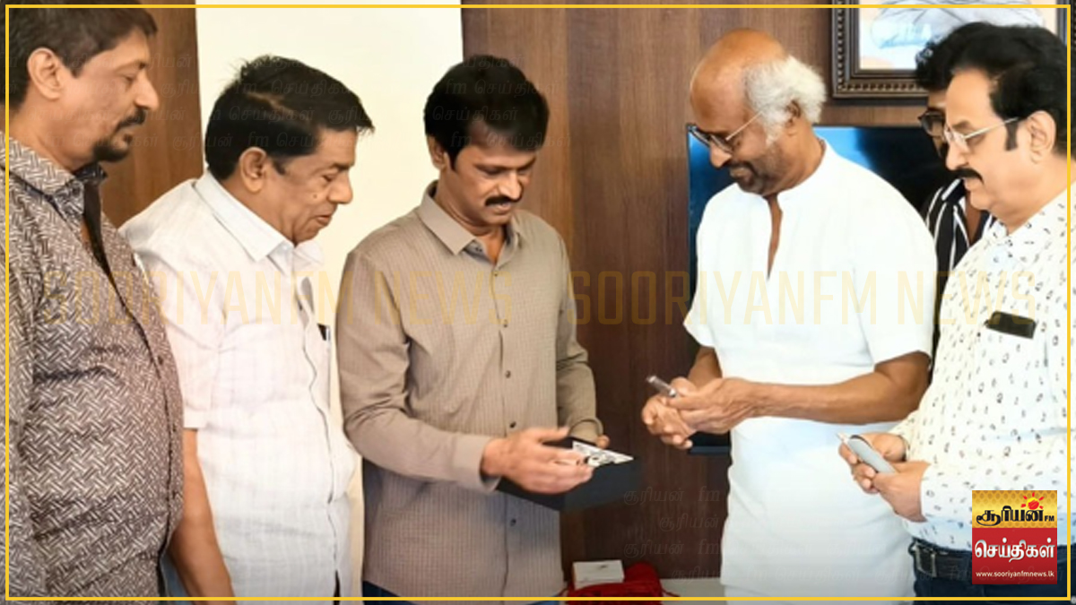 போயஸ் கார்டனில் ரஜினிகாந்துடன் புதிய சங்க நிர்வாகிகள் சந்திப்பு: வெளியான முக்கிய அறிவிப்பு!
