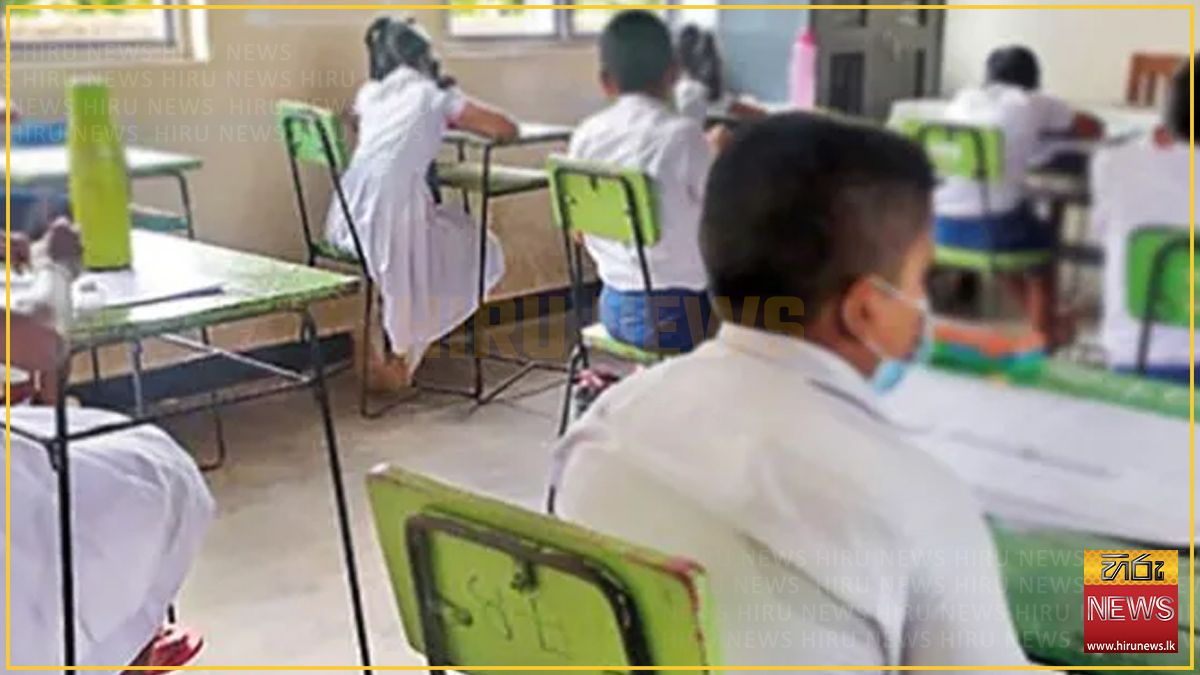 ශිෂ්‍යත්ව ලකුණු නැවත පරීක්ෂාව සඳහා අයදුම්පත් කැඳවයි: සැප්තැම්බර් 21 දක්වා ඔන්ලයින් පහසුකම්