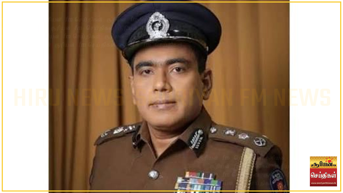 சிரேஷ்ட பிரதி காவல்துறைமா அதிபர் அஜித் ரோஹண ஓய்வு!