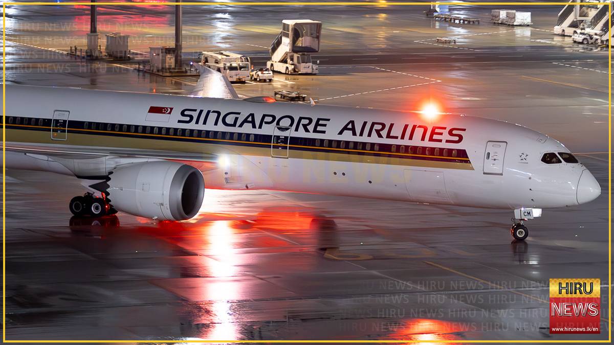 Singapore Airlines' investment record in other airlines